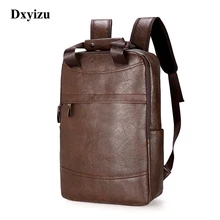 Модные водонепроницаемые женские рюкзаки, качественные Молодежные кожаные рюкзаки для девочек-подростков, женская школьная сумка на плечо, рюкзак для ноутбука