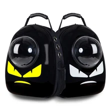 Переноска для собак для кошек, переноска для домашних животных, сумка для собак, дорожный рюкзак для собак, космическая сумка для чихуахуа, домашних животных, аксессуары для собак, Panier Chien