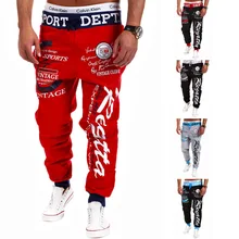 Весенне-осенние мужские штаны для бега, повседневные однотонные мужские брюки с завязками на лодыжке для подростков, детские штаны, длина по щиколотку(Азиатский размер