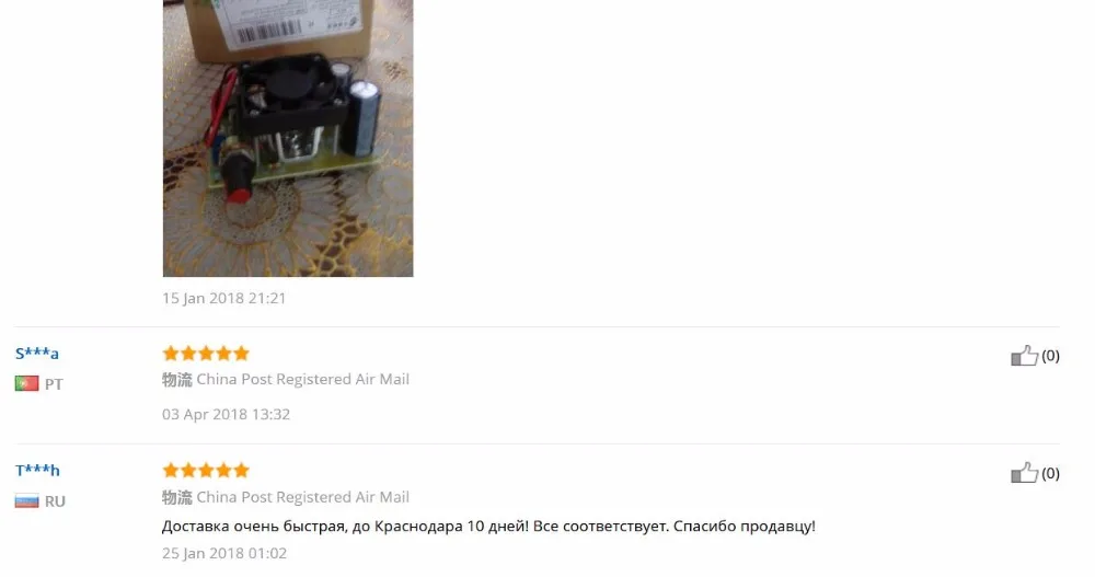 QQ20180404141515