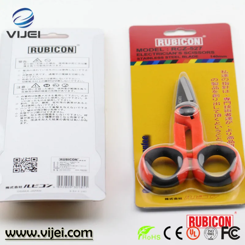 RUBICON RCZ-527 ELECTRICIAN'S SCISSORS STAINLESS STEEL BLADE (10)