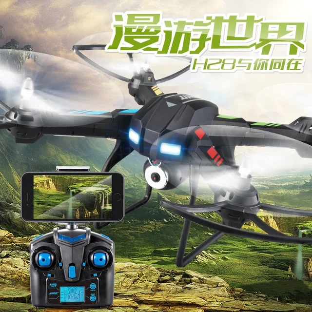 New professional Big RC quadcopter font b drones b font H28 support WIFI FPV real time
