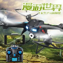 New professional Big RC quadcopter drones JJRC H28 support WIFI FPV real-time transmission 2.4G 4CH 6 Axis Gyro VS MJX X101 U842