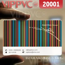 20001 визитная карточка creator-матовые лица прозрачная карта тонкий 0,36 мм