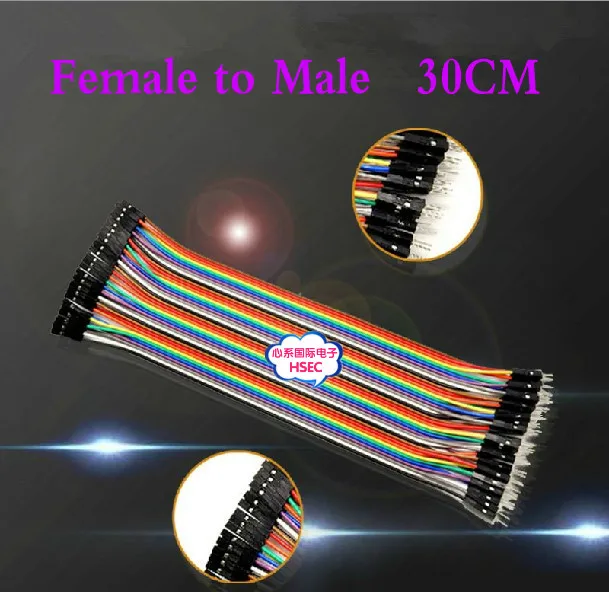 30CM Female to Male