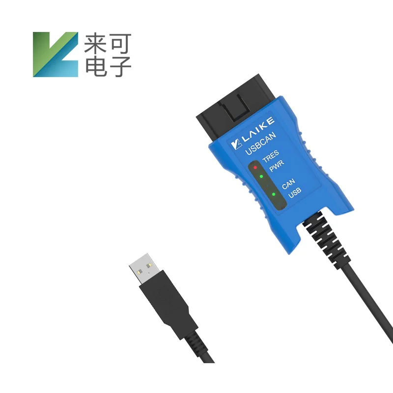 

CAN Analyzer USBCAN USB to CAN CAN Conversion Debugger Interface Card USB can