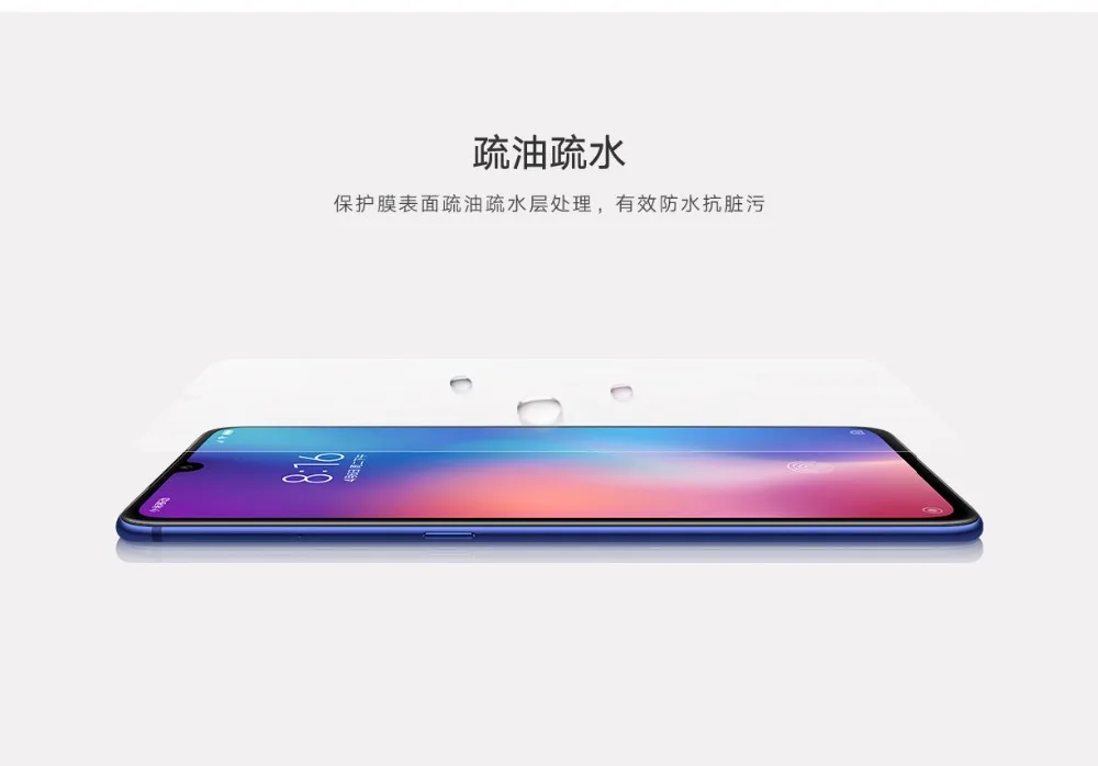 Оригинальная защитная пленка для телефона xiaomi mi 9, ультратонкая Передняя пленка, защитная пленка для экрана для xiaomi mi 9 mi 9