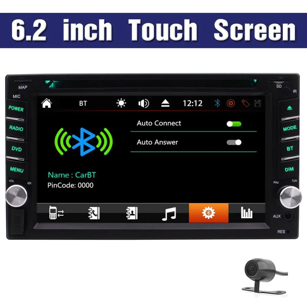 

Back Camera+Car DVD Player MP4 Audio Car Radio Stereo Vehicle Accessory Video Receiver Autoradio FM AM Universal Car logo Remote