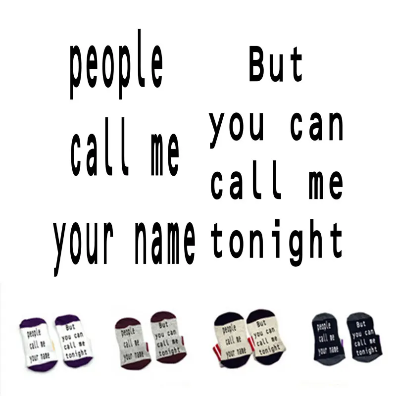 Люди позвоните мне(ваше имя) но вы можете позвонить мне сегодня слово на Носки Пользовательские удобные хлопковые носки унисекс Мужские Женские носки