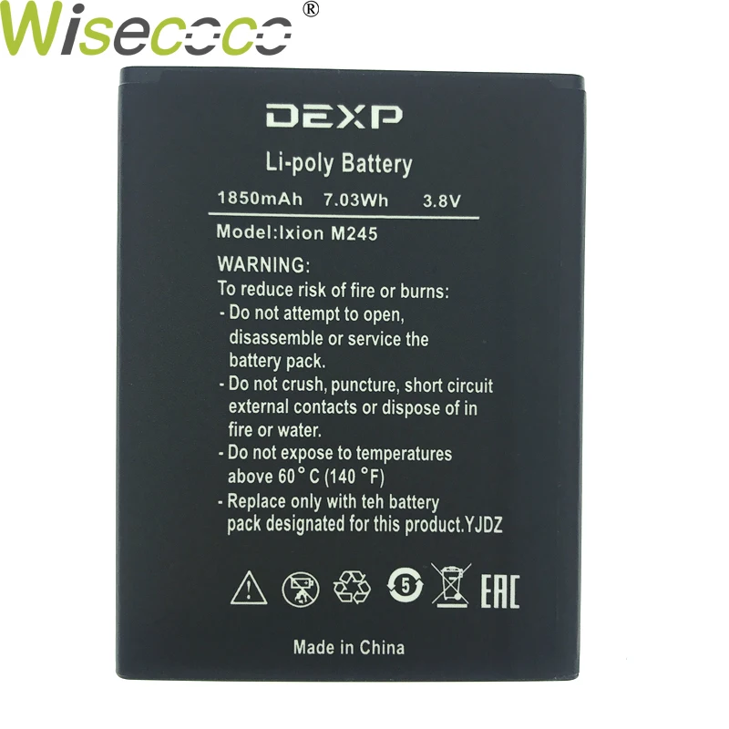 Wiscoco 10 шт. аккумулятор 1850 мАч для DEXP Ixion M245 BL-4D-I мобильного телефона высокого качества с номером отслеживания