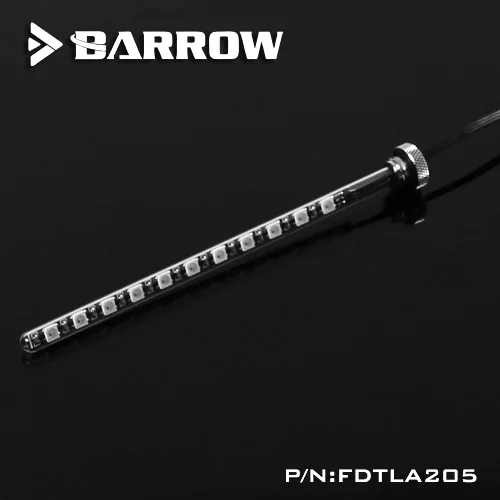Курган FDTLA LRC2.0(5v 3pin) светодиодный Reserovir световые полосы Стекло/матовая