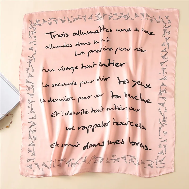 2019 Luxury Brand Women Square Silk Scarf Bandana Plaid Print Soft Hijab Hair Tie Band For Women Girl Accessories 65 colors 2019 Luxury Brand Women Square Silk Scarf Bandana Plaid Print Soft Hijab Hair Tie Band For Women Girl Accessories 65 colors