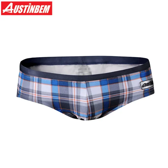 best swimming briefs