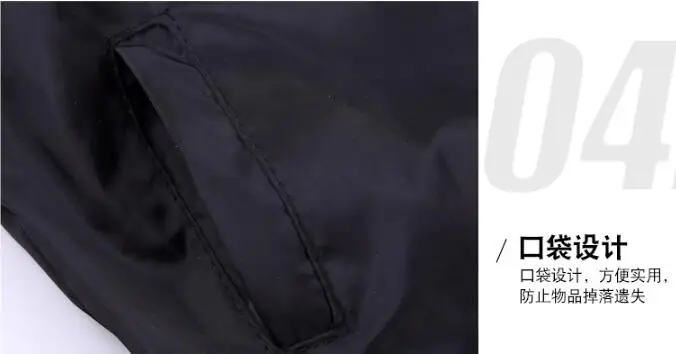QQ20190419174712