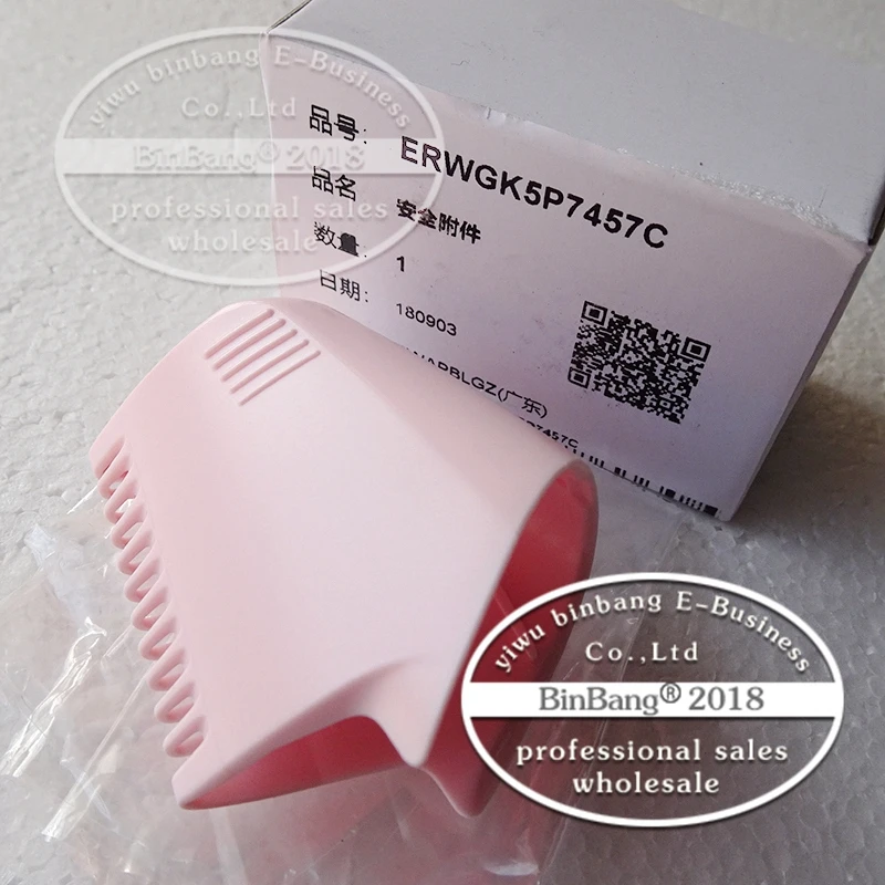 ER-WGK5A пластиковая расческа для безопасных аксессуаров женских триммеров для волос на теле