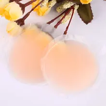 Силиконовый бюстгальтер с подтяжкой наклейки бюстгальтер с подтяжкой лента ниппель крышка Силиконовое нижнее белье приподнимает наклейки на грудь бюстгальтер