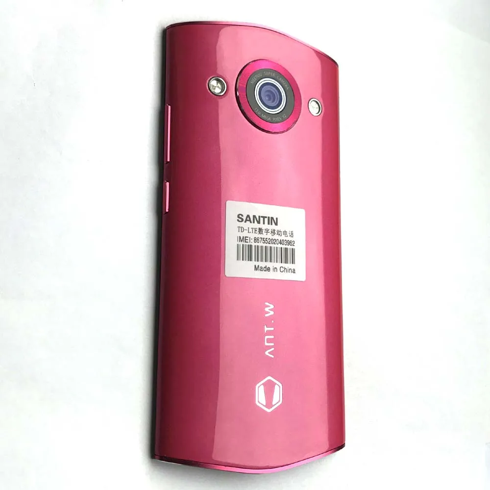 QQ20171122165843