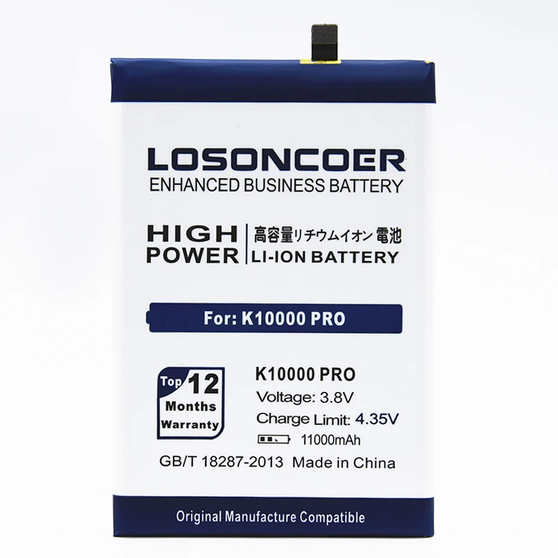 LOSONCOER 11000 мАч высокое качество батарея для Oukitel K10000 Pro батареи бесплатные инструменты+ стикер