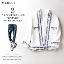 Новинка! красивое пальто с маленькими духами, весеннее, аристократическое, темпераментное, короткое, белое, шерстяное, твидовое пальто