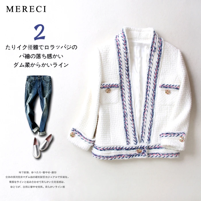 

New pieces the shelves beauty cutting small perfume wind shows spring aristocratic temperament short white wool tweed coat