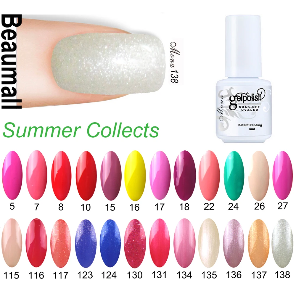 

Beaumall Nail Art Gel Mona Series,Col#005~027;115~138; 5ml Volume Soak Off UV&LED Gel Lacquers Nail Polishes