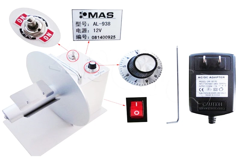 Автоматическое устройство для перемотки этикеток 110 В|etiquetas| |