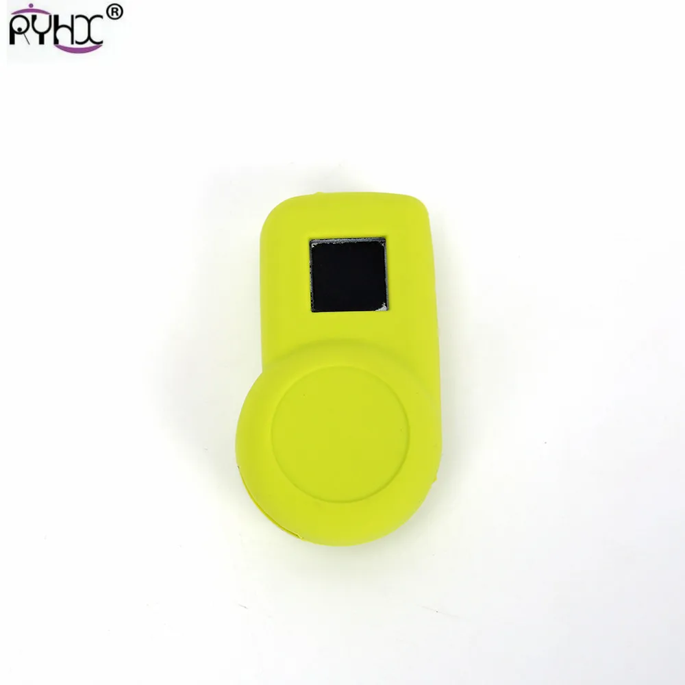 Citroen key cover13