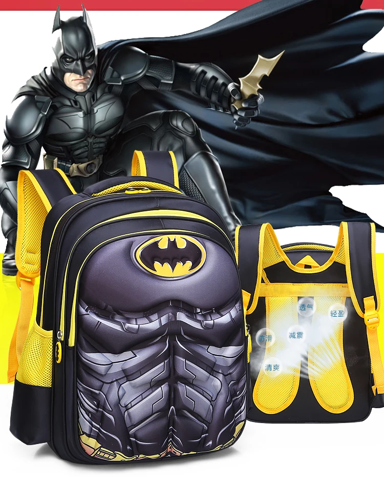 Kids Favorite Comic Character Printed School Bag Batman
