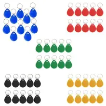 125 кГц RFID Близость ID карты брелки электронные ключи безопасности брелоки(10 шт) только чтение