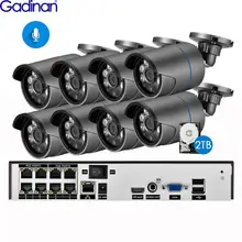 Gadinan 8CH 4MP POE NVR комплект системы видеонаблюдения 2.0MP 1080P аудио IP камера P2P Открытый ИК ночного видения комплект наблюдения