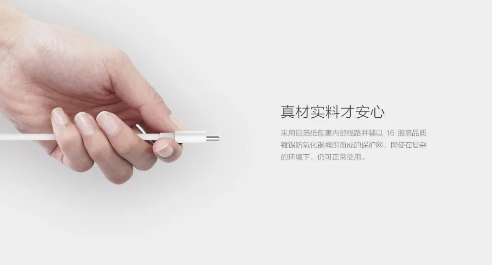 Xiaomi USB Type C Cable For Redmi Note 7 Mi 9 Fast Charging Data Sync USB C Cable for Samsung Galaxy S10 Oneplus 7Pro Type-C