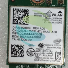 WI-FI карта для Intel Dual Band Беспроводной-AC3160 3160AC 3160 ngwac 3160 acngw 3160NGW 3160AC NGFF 433 Мбит/с+ BT4.0 Беспроводной карты