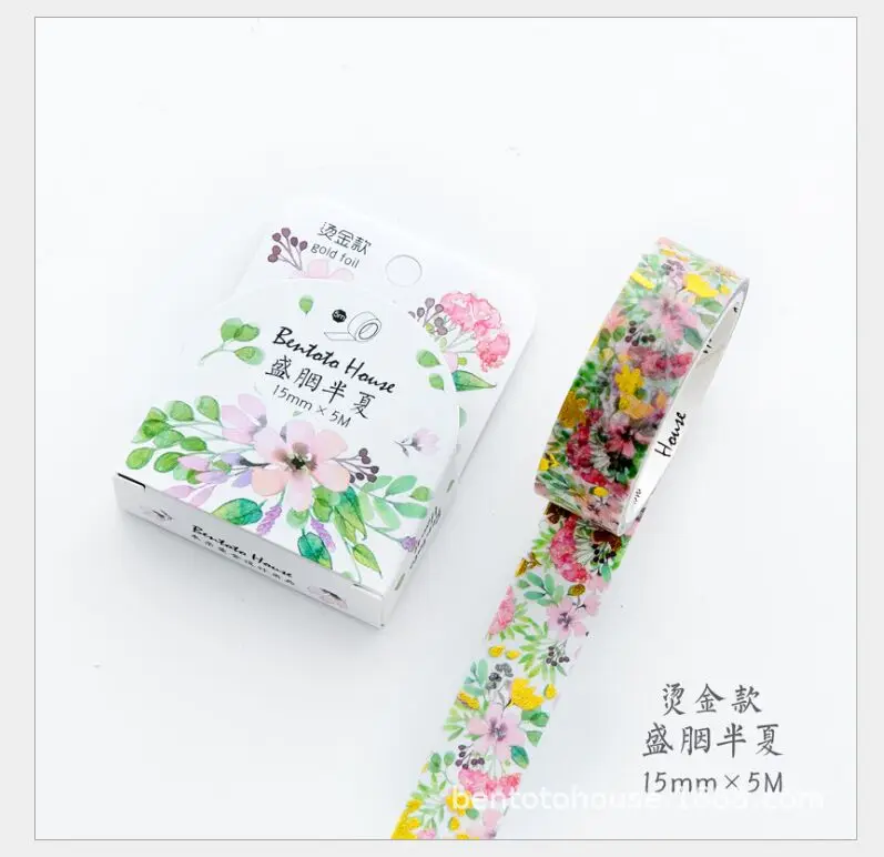 QQ20180822203338