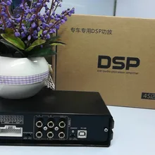 Автомобильный цифровой звуковой процессор аудио DSP процессор with15-Band выравнивать с 4 входами 6 выходными MDSP-M9