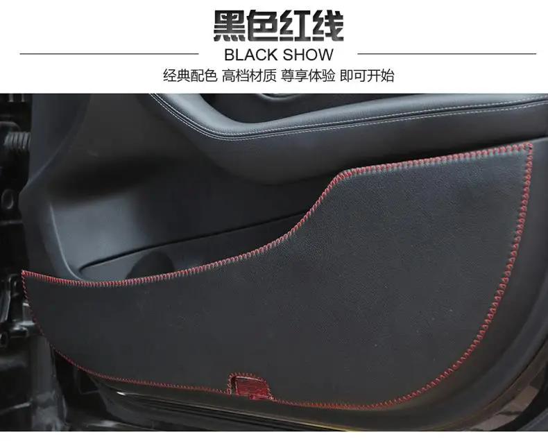 Защитные аксессуары для автомобильных дверей Renault Captur Samsung QM3 2013 2014 2015 2016 2017 2018|for