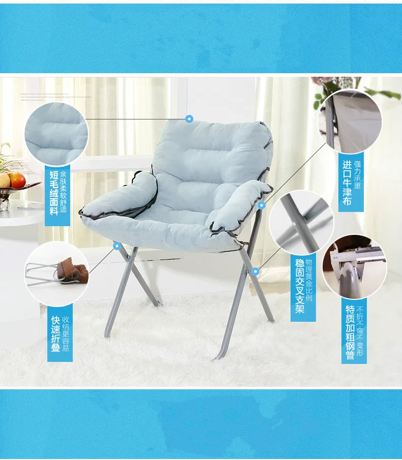 Us 88 11 11 Off Louis Fashion Home Lazy Person Computer Chair Folding Office Simple College Dorm Room Chair Study Leisure Game Armchai In Living
