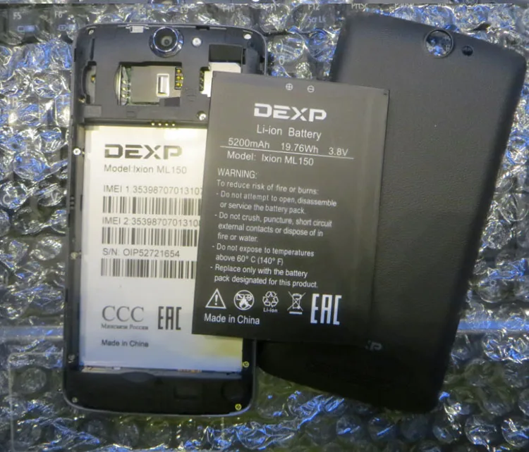 Где Купить Аккумулятор Для Телефона Гинзу