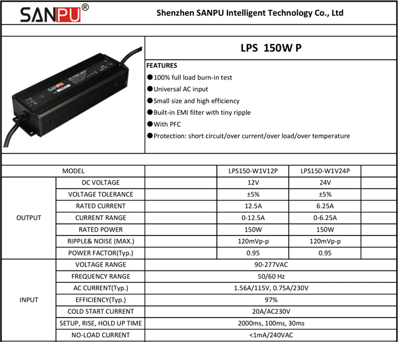 LPS150PFC-1