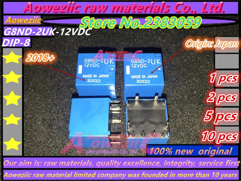 Реле g8nd 2uk распиновка Реле g8nd 2uk распиновка