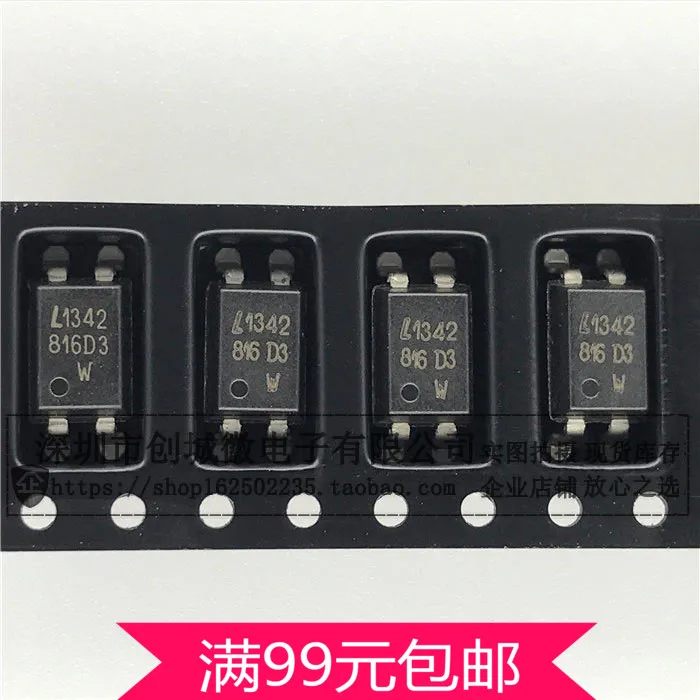 

200pcs 816D Optocoupler LTV816D SOP-4 Optocouplers New imported genuine authentic