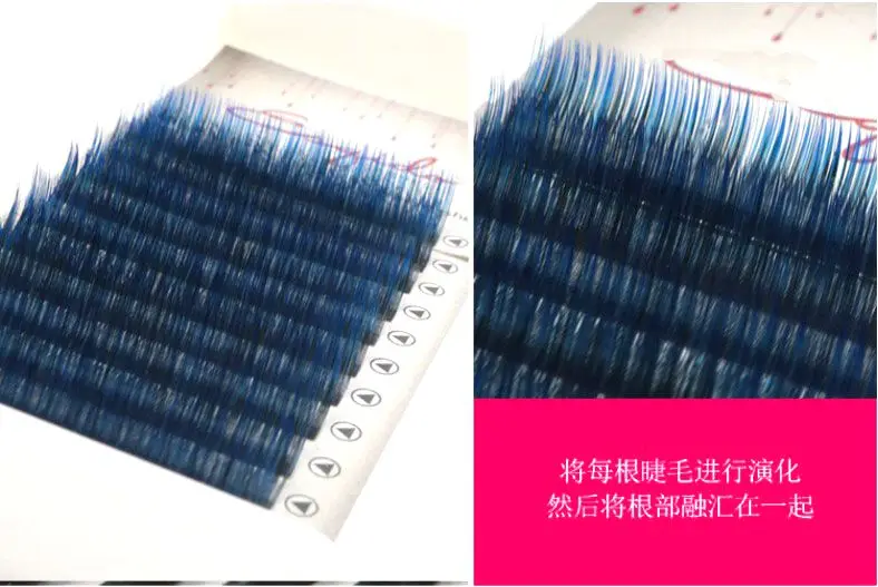 Новые Накладные ресницы C/D curl 0,1 мм 8-13 мм градиентные синие ресницы индивидуальные цветные ресницы искусственные объемные ресницы для наращивания