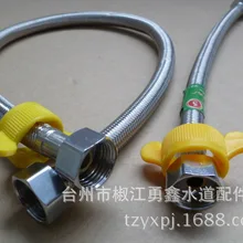 Vidric 4-мя точками шланг из нержавеющей стали оплетенная трубка впускной шланг с ключ, дюймовый стандарт 30/40/50/60 см длина по выбору опционально