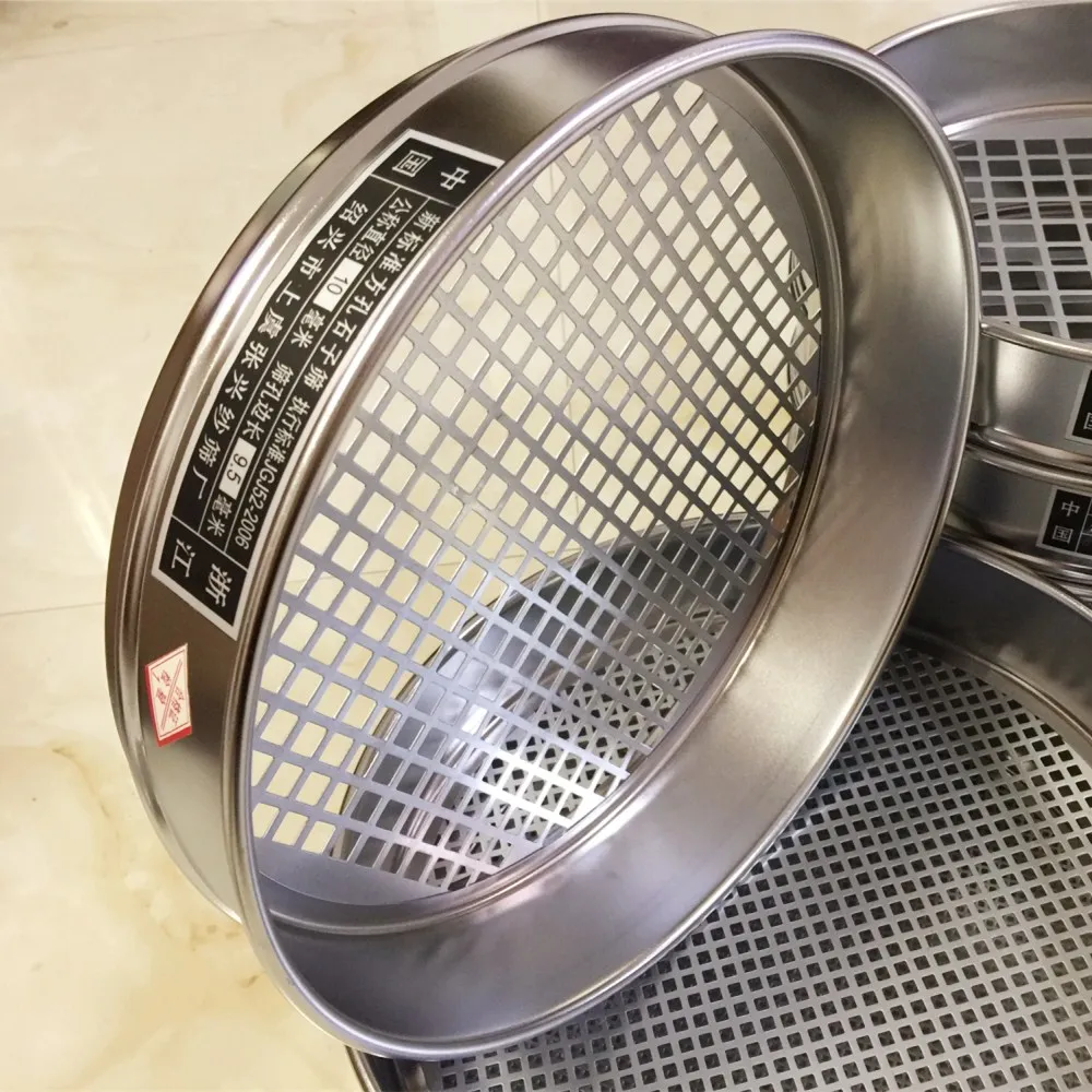 Square Hole Gravel Sieve Standard Laboratory Test Stone Sieve Diameter