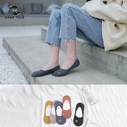 1 Pcs Summer Socks Women Non-Slip Invisible Short Socks Soft Breathable Femme Solid Cotton Ankle Socks Girls Boat Sock 1 Pcs Summer Socks Women Non-Slip Invisible Short Socks Soft Breathable Femme Solid Cotton Ankle Socks Girls Boat Sock