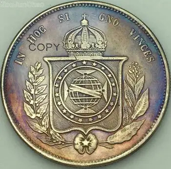 

Brazil Coins 1865 Pedro II Denomination Within Leafy Wreath Crowned Arms Within Wreath 2000 REIS Brass Silver Plated