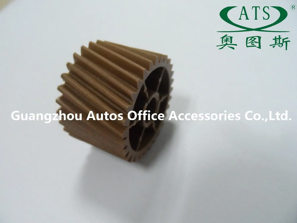 

20set Lower roller fuser gear 29T compatible with AF1075/ 1060/ 2075 copier spare parts