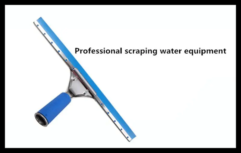 GardenTools-i8