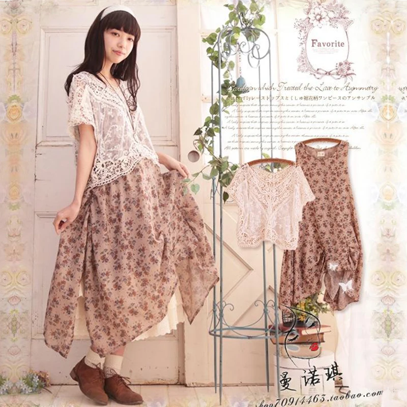 Vintage Summer Women Two Piece Outfits Clothing Vesi Vintage Summer Women Two Piece Outfits