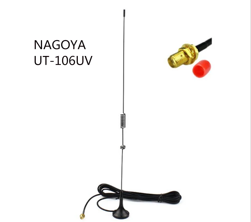 Антенна baofeng магнитная Автомобильная двухдиапазонная антенна для Yaesu HAM|antenna for