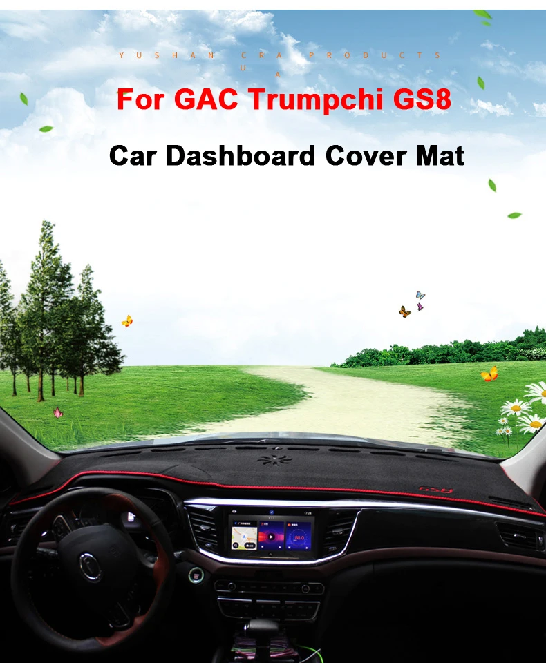 Для GAC Trumpchi GS8 LHD чехлы на приборную панель автомобиля коврик Избегайте светильник коврик Инструмент платформа Подушка ковры аксессуары